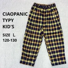 チャオパニックティピー　キッズ　チェック柄 ロングパンツ 長ズボンのサムネイル