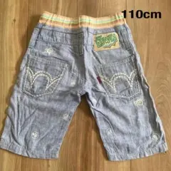 EDWIN デニム風 ハーフパンツ 110cm