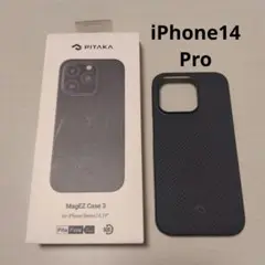 ✨iPhone14 Pro ケース 極薄 MagSafe対応 軽量 黒