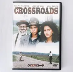 セル版 DVD クロスロード CROSSROADS