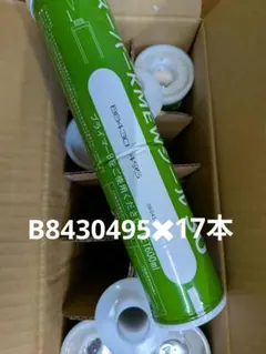 新品 KMEWスーパーシール30 26本 - メルカリ