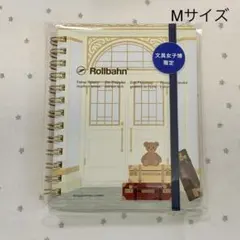 ラテ様 リクエスト 2点 まとめ商品
