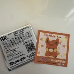 ポケモン サーティワン ステッカー　パモ　ポケットモンスター Pokémon