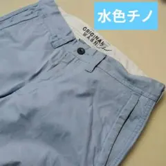 Item thumbnail for item 7647d805-fb1b-4bae-82c9-cfbaf775a86b