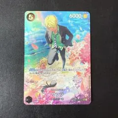 2026年最新】サンジ ワンピースカード spの人気アイテム - メルカリ