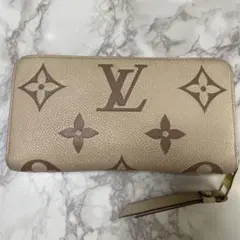 2026年最新】louis vuitton アンプラント バイカラーの人気アイテム