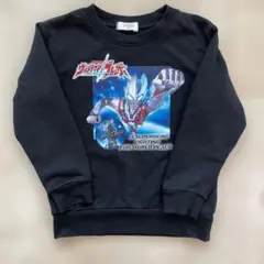 トレーナー　120 ウルトラマン