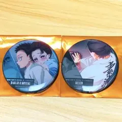 狛治 恋雪 慶蔵 映画 鬼滅の刃 無限城編 ものがたる背中缶バッジB