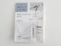 Item thumbnail for item 17bb151b-72d1-403f-bc9e-9f3db31f4f4d