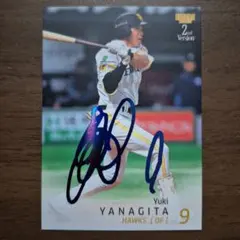 久保考平様 リクエスト 2点 まとめ商品