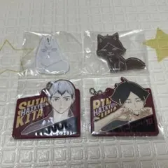 一番くじ　ハイキュー　G賞Ｈ賞　アクリルチャームラバーチャーム　北信介角名倫太郎