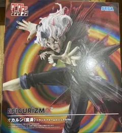 ダンダダン　 オカルン（変身）　トランスフォームビジュアルver. フィギュア