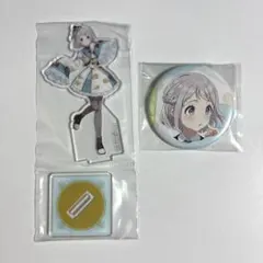 葛城リーリヤ　アクリルスタンド＆缶バッジ　2個セット　学マス