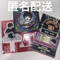 2026年最新】南雲与市 アクリルスタンドの人気アイテム - メルカリ