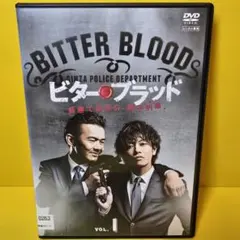 ビター・ブラッド DVD-BOX〈7枚組〉 ビター・ブラッド DVD-BOX〈7枚組〉 ビター・ブラッド DVD－BOX