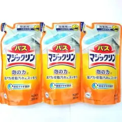 Item thumbnail for item 3fdacd07-596a-47d9-b3ec-56aba457b3ef