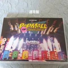 なにわ男子/LIVE TOUR 2023'POPMALL DVD