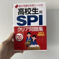 Item thumbnail for item cef418a5-ef41-4760-addf-96bc2b348f7e