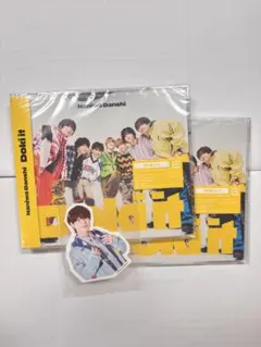 なにわ男子 Doki it 通常盤 大橋和也