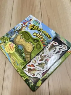 Item thumbnail for item c632f286-c284-4076-b223-264ff7b4e8bc