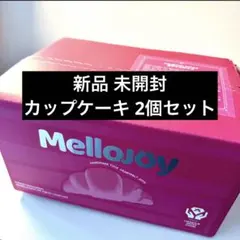 Mellojoy メロジョイ カップケーキ 未開封 シュリンク付き メロイアちゃ