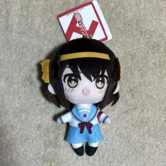 涼宮ハルヒの憂鬱　ふぁぶぬい SOS団 涼宮ハルヒ タグ付き マスコット