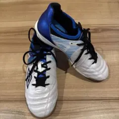 アンブロ アクセレイター サッカー トレーニングシューズ 室内用 21センチ