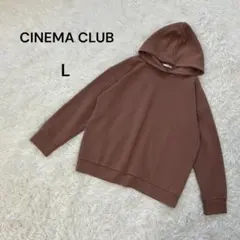 【シネマクラブ】L フード付きパーカー　ダンボール生地　カジュアル　くすみピンクのサムネイル
