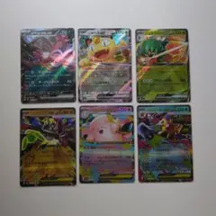 ポケモンカード　 ムニキスゼロ　RR