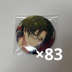 テーマスカウト缶バッジ 2024 Spring Idol 蓮巳敬人 グルマン