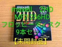 Item thumbnail for item 01411b37-373c-4b9e-a626-3ec1a055d6e7