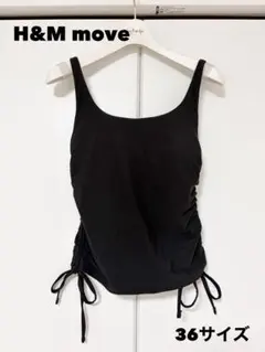 H&M MOVE スポーツブラトップビキニ 水着 トレーニングウェア 黒 36のサムネイル