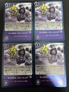 Item thumbnail for item 7aacd999-a86e-4437-99a2-bf903226f811