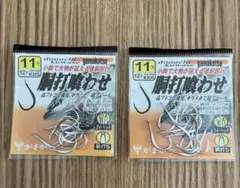 Item thumbnail for item fc159cef-d2f0-4274-bf49-6f009daf3097