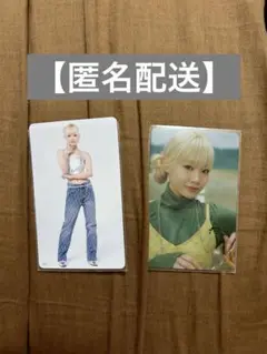 【最終値下】 ME:I SHIZUKU トレカ