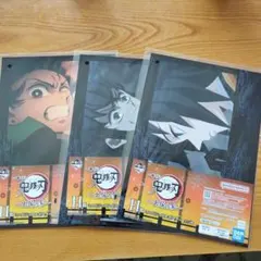 鬼滅の刃 一番くじ H賞 セット