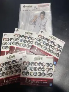 呪術廻戦　一番くじF賞　夏油傑　ビッグアクリルスタンド　L賞　缶バッジ×5