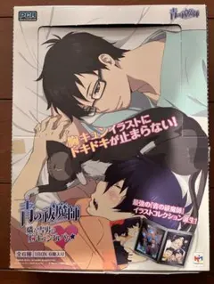 2026年最新】青の祓魔師ポケット画廊の人気アイテム - メルカリ