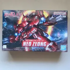 【新品未開封】バンダイ BB戦士 機動戦士ガンダムUC ネオ・ジオング 392