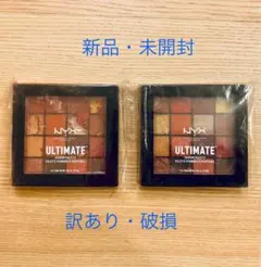 NYX ULTIMATE SHADOW PALETTE アイシャドウ 訳あり2個のサムネイル