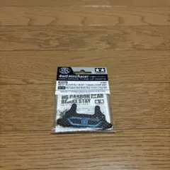 Item thumbnail for item 1e8601b2-dca8-4c3b-8a91-4453c3537636