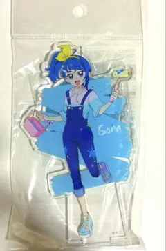 ひろがるスカイ！プリキュア ソラ・ハレワタール アクリルスタンド 未開封