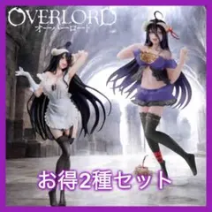 オーバーロード 1/7スケール Coreful ナイトウェア アルベドフィギュア