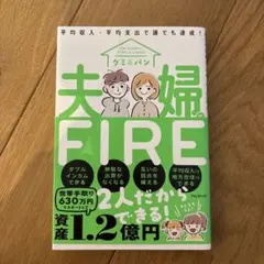 Item thumbnail for item 638482b9-7ea7-47be-8ab7-a1344d2a9a60