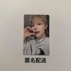 &TEAM NICHOLAS yzy 一直娱 追加 中華 月狼 - メルカリ