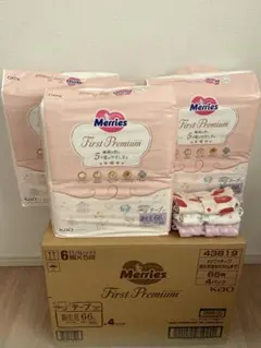 Item thumbnail for item 156891b2-43c2-4bbb-af46-311a9d1f7059