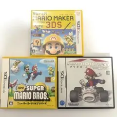 DS　3DS　ソフト　カセット　まとめ売り