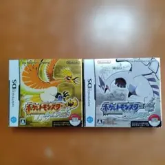 【外箱のみ】ポケットモンスター ハートゴールド/ソウルシルバー