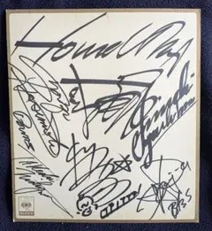 Item thumbnail for item 96dcbcd0-fd10-44bc-a3c3-e9e4ef954715