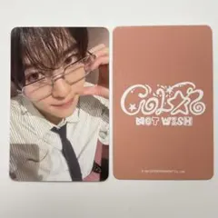 NCT WISH シオン COLOR Applemusic② ヨントン トレカ